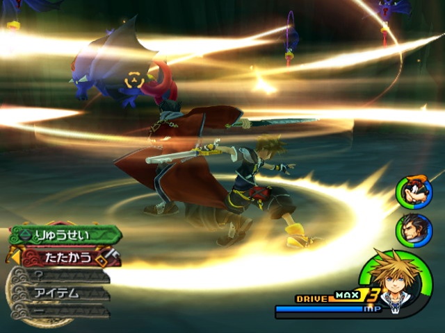 kingdom_hearts2-8.jpg